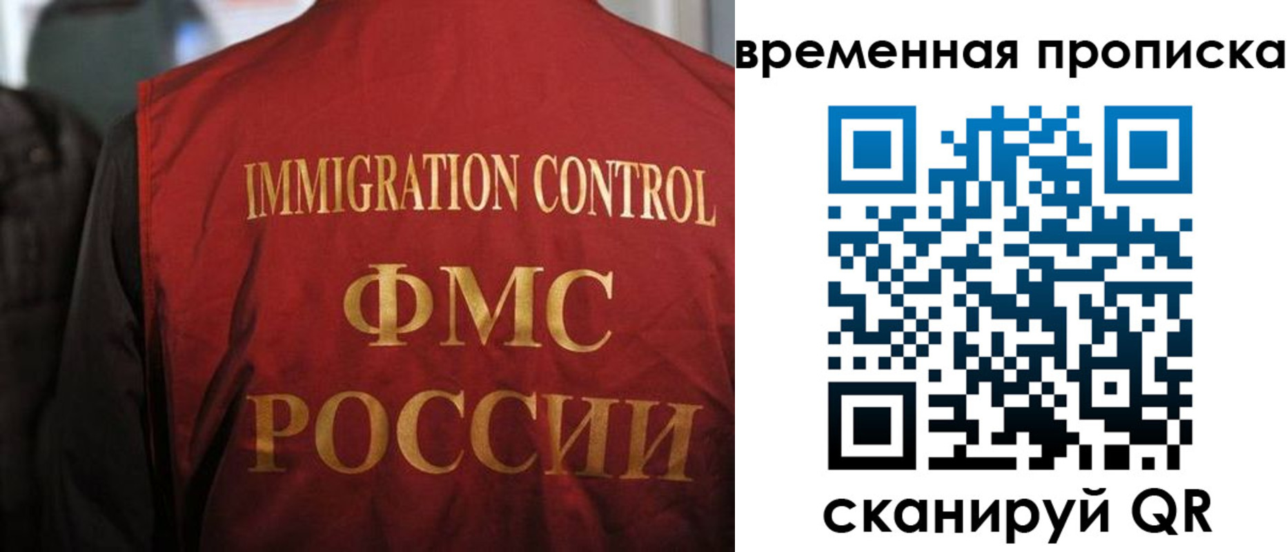 форма 3 в Касимове